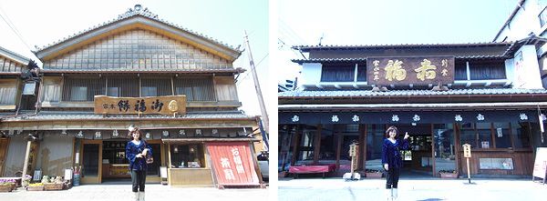 f0265474_8343979.jpg
