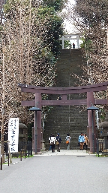 2013 SAKURA 【愛宕神社】_b0215577_23273737.jpg