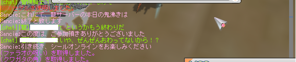 f0254279_23192452.png