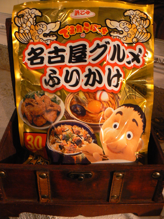 ふりかけは大人の楽しみ。。。 & 25日はお休み。。。_b0210688_1847620.jpg