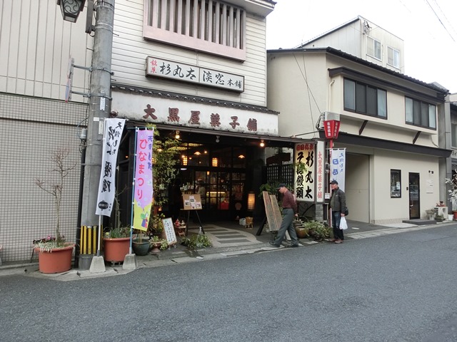 d0181492_1115113.jpg