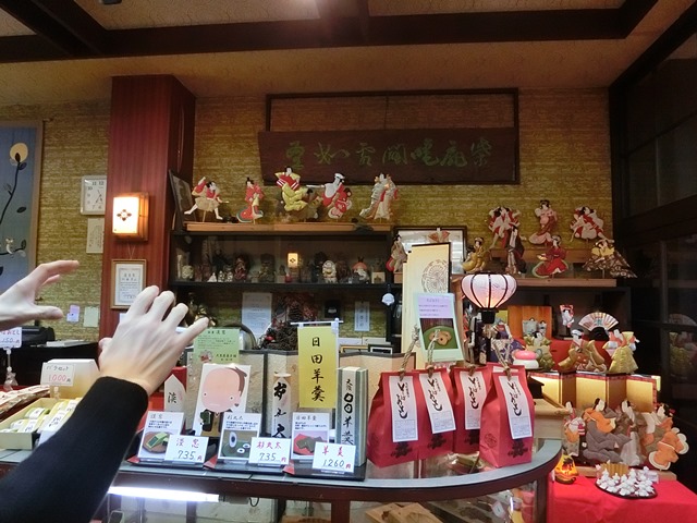 d0181492_11153345.jpg