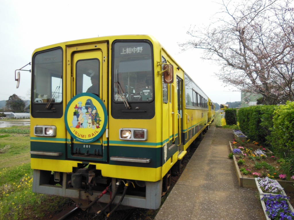 いすみ鉄道の誕生日_b0013293_23244861.jpg