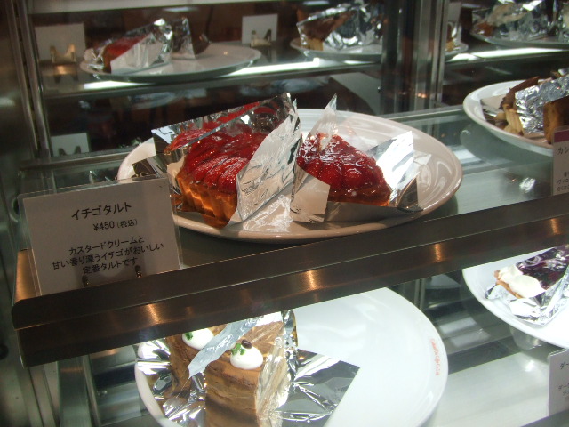 コクテル堂 若葉ケヤキモール店_f0076001_2257023.jpg