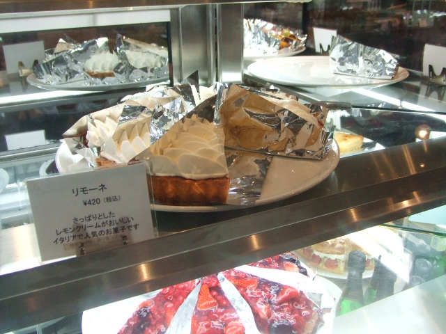コクテル堂 若葉ケヤキモール店_f0076001_22573072.jpg