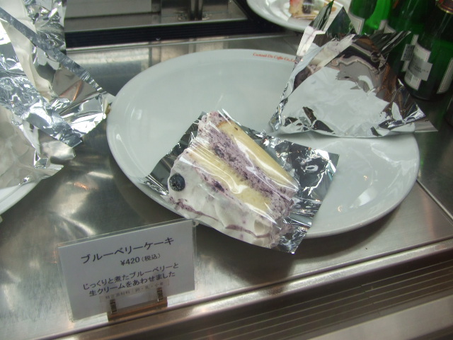 コクテル堂 若葉ケヤキモール店_f0076001_22584024.jpg