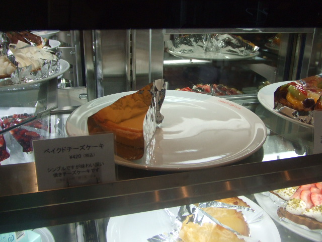 コクテル堂 若葉ケヤキモール店_f0076001_22585080.jpg