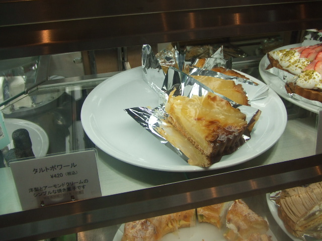 コクテル堂 若葉ケヤキモール店_f0076001_2259954.jpg
