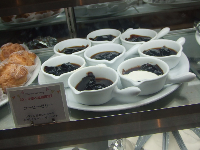 コクテル堂 若葉ケヤキモール店_f0076001_2315981.jpg