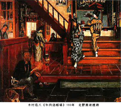 生誕120年 木村荘八 展　＠東京ステーションギャラリー_b0044404_205298.jpg