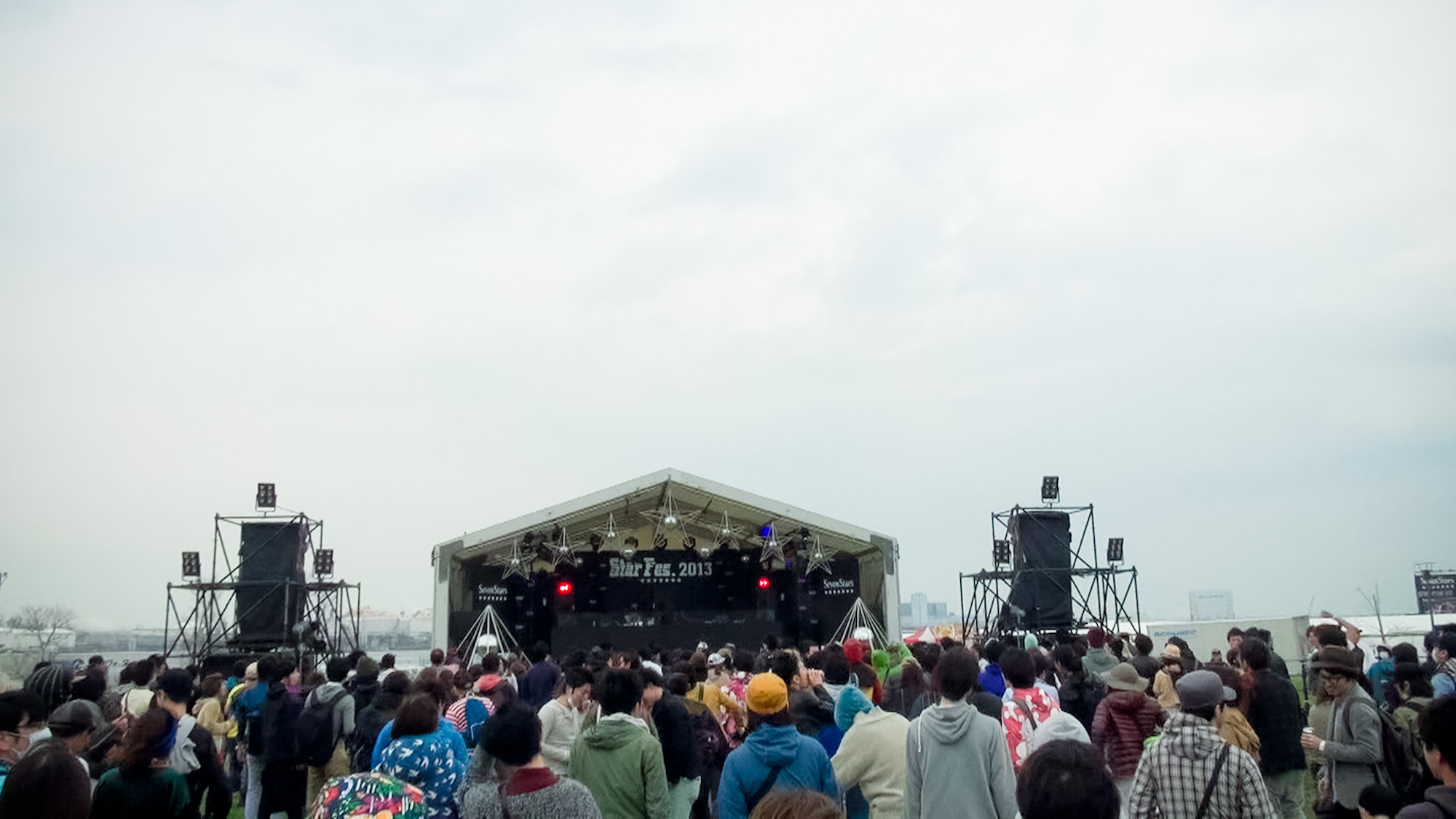 Kaito Live at Star Fes.2013_c0016905_1203046.jpg