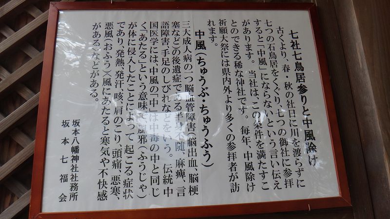 四国別格20霊場 第3番 慈眼寺（じげんじ）　　恐るべし　穴禅定の修行_b0124306_23305364.jpg