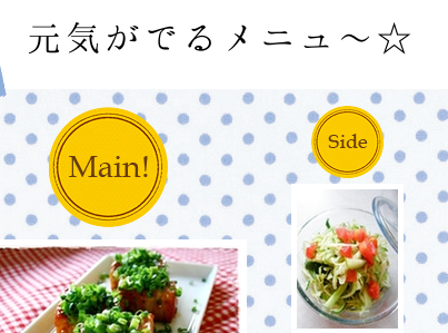 a0236508_14354213.png