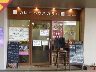 a0177314_0384711.jpg