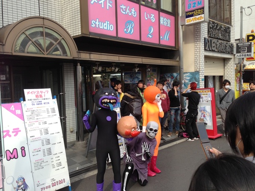 ツーリングやります!_a0164918_11523032.jpg