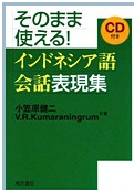 a0054926_0372666.png