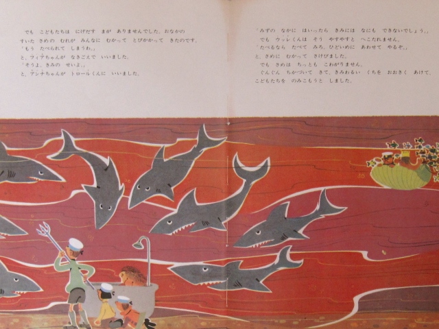 c0239833_1953127.jpg