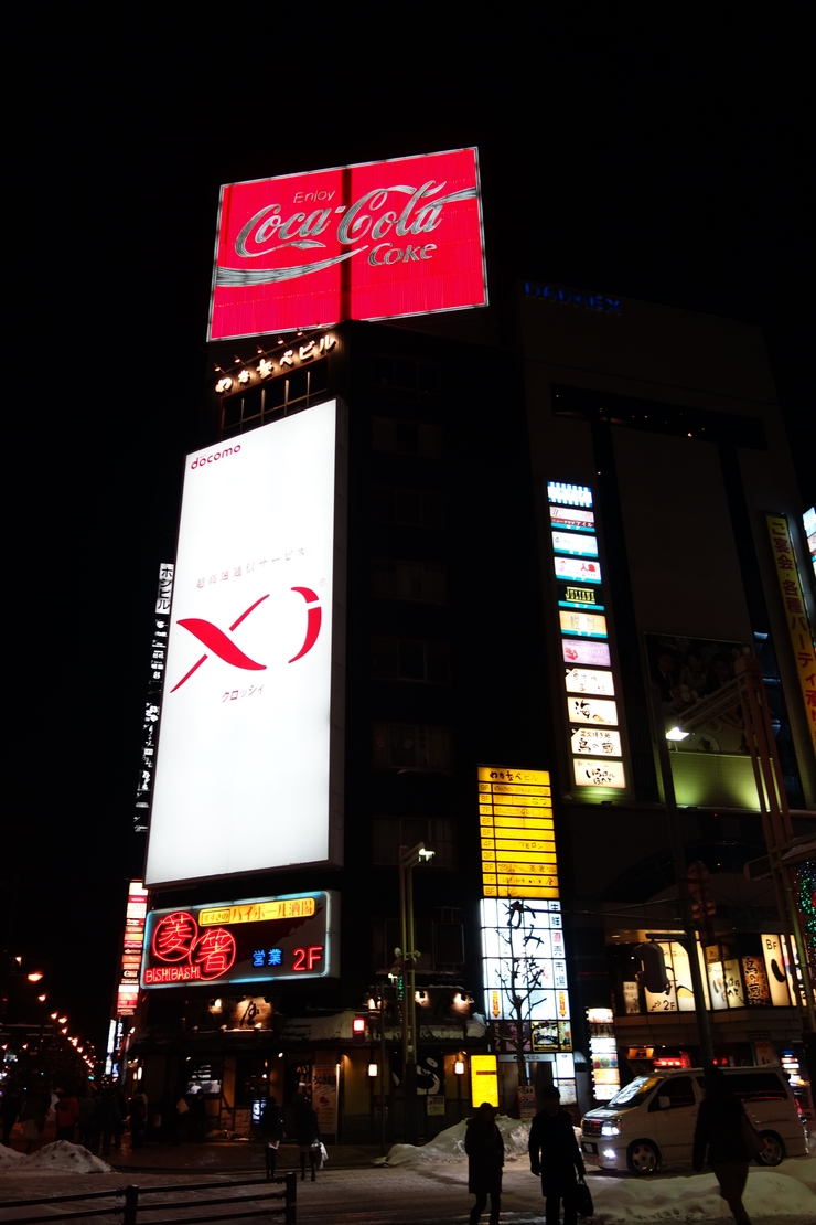 a0287336_19104797.jpg