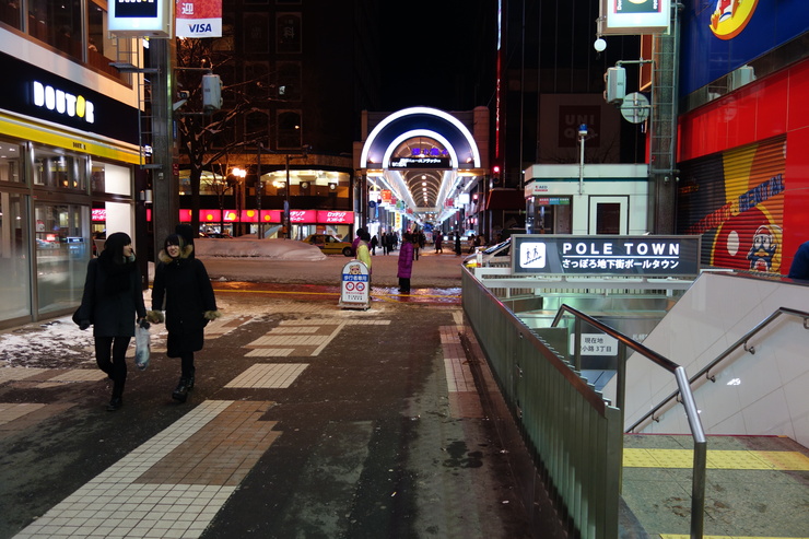 a0287336_2001275.jpg
