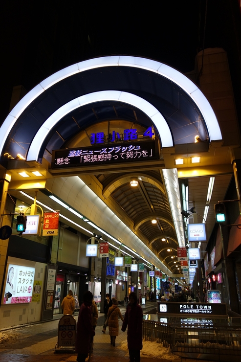 a0287336_2011524.jpg