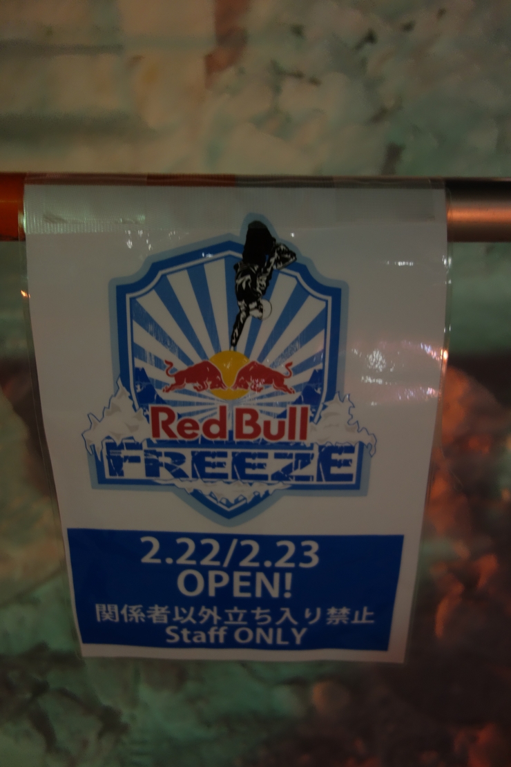 a0287336_2054657.jpg