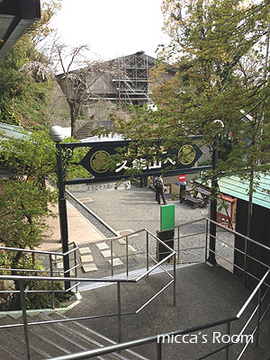 b0245038_20261764.jpg