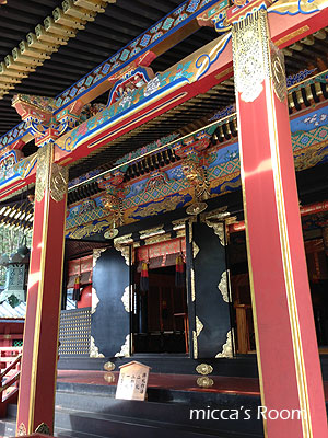 b0245038_20261960.jpg