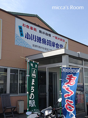 b0245038_2026472.jpg