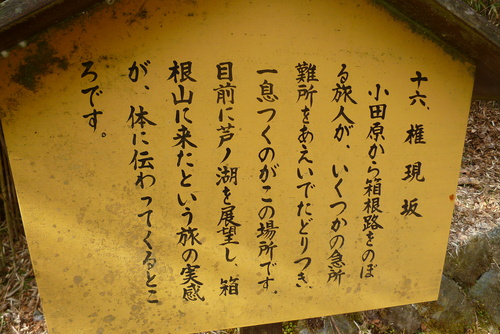 d0170140_20414911.jpg
