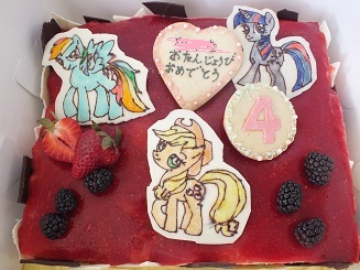 My little pony ケーキ_a0122262_3591617.jpg