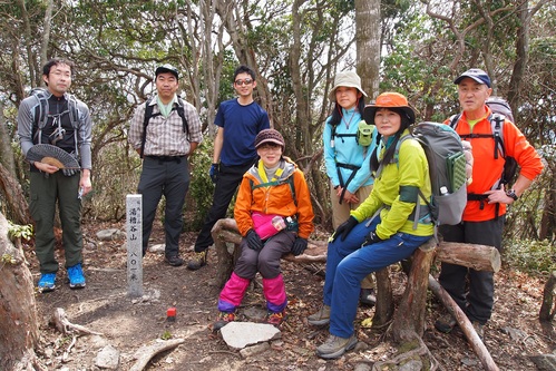 △　六甲山&有馬三山・わいわいトレッキング　△_a0111064_23493380.jpg