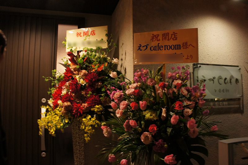 c0215970_23243254.jpg
