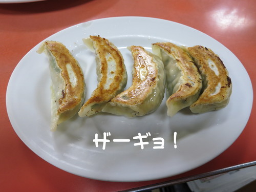 若い時の苦労は買ってもせよ_b0200291_21391542.jpg