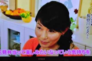 豚肉の味噌&糀ジャム漬け弁当 と 糀美人出演_b0171098_8485023.jpg