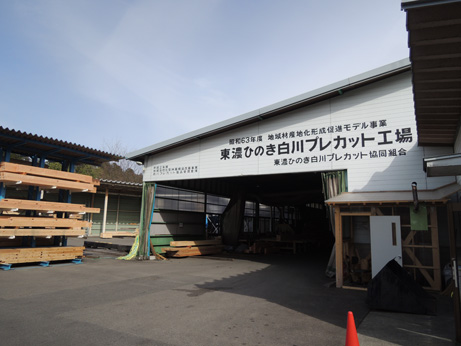 基礎配筋と材料検査とワインディングロード_b0179213_18502419.jpg