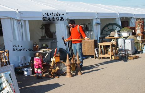 c0094013_4511889.jpg