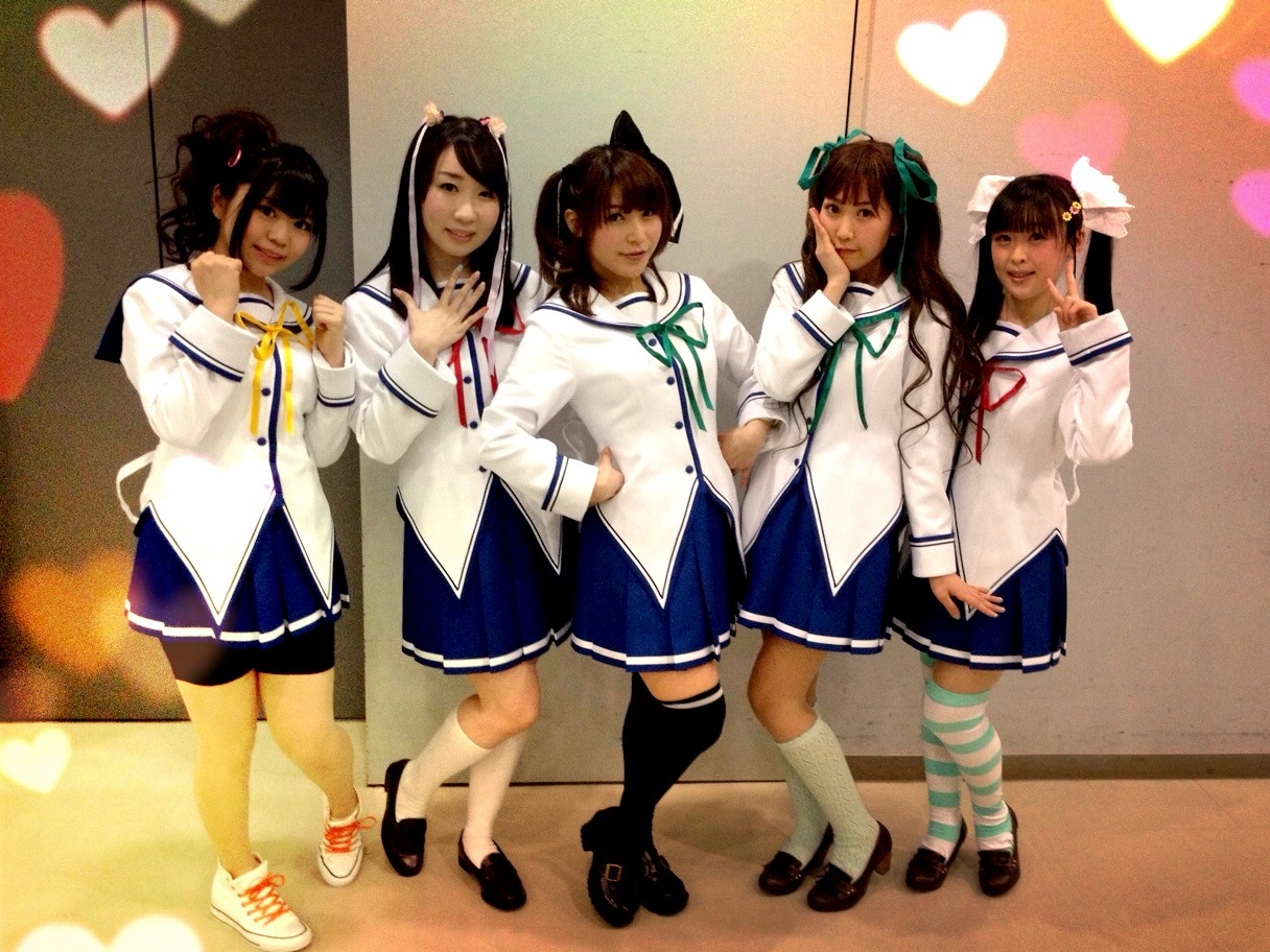えみりんごの唄 えみりんごの唄