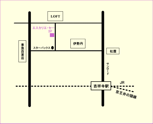 2013年に参加した展示販売_a0137727_2349314.gif