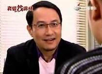 台ドラ「真愛找麻煩 ~True Loveにご用心~」第9話まで視聴しました♪_a0198131_2320215.jpg