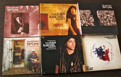 New Disc : The Idan Raichel Project \"Quarter to Six\"_d0010432_11191842.jpg