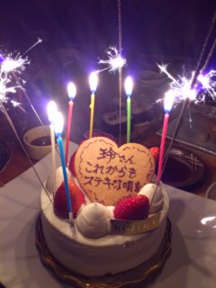 e0029132_22515060.jpg