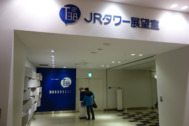 a0287336_21402356.jpg