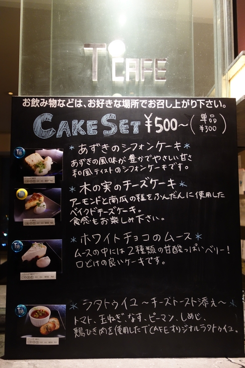 a0287336_21591771.jpg