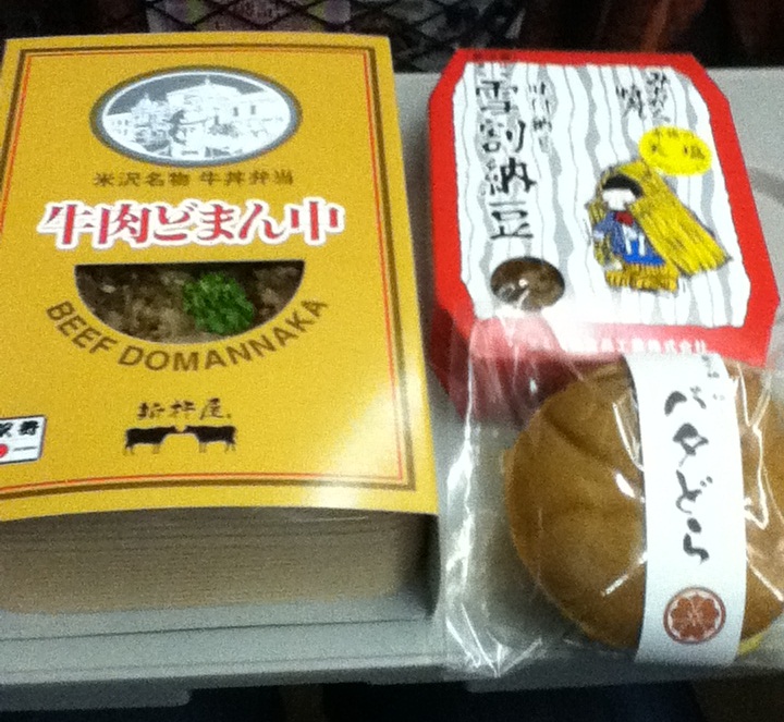 極寒の冬を越えて その①_d0246243_1425682.jpg