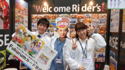 東京モーターサイクルショーに行くぞ(>▽<)b ・・・ 前編_c0261447_23111669.png