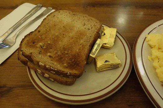 f0169347_18362440.gif