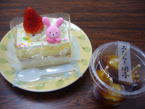 所長メニューの昼食会!!と誕生日会♪_e0175651_14315780.jpg