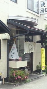 c0037553_79823.jpg