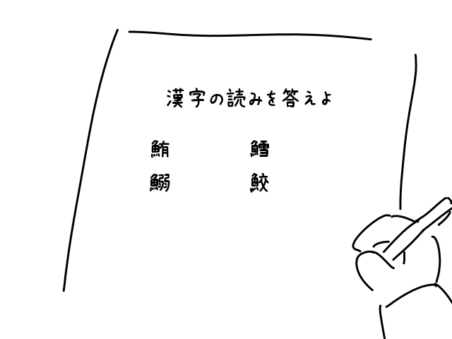 ぽろぽろ…(;´o｀)_d0173255_23364784.png