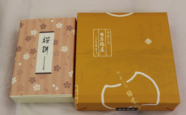 人中短縮術術後5か月(脇山執刀)、口角つりあげ術外側法およびえくぼ形成術術後3か月(伊藤執刀)_d0092965_3363691.jpg